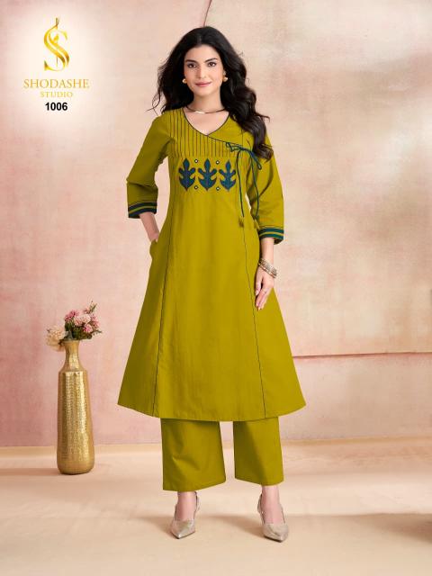 Shodashe aayna coord set vastra wholesale